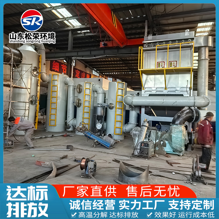 深圳市垃圾焚烧炉农村垃圾焚烧炉 - 一站式服务