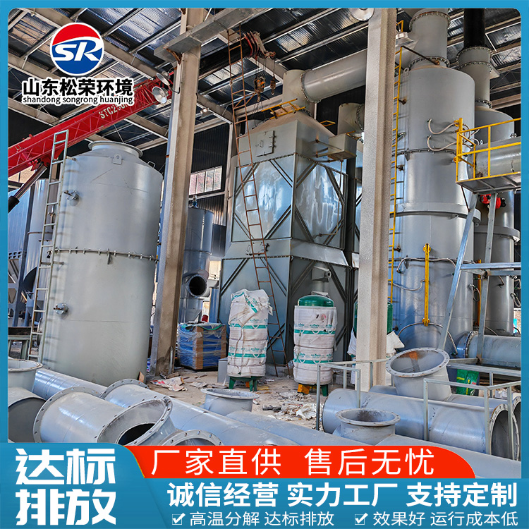 深圳市生活垃圾焚烧炉农村垃圾焚烧炉 - 推荐