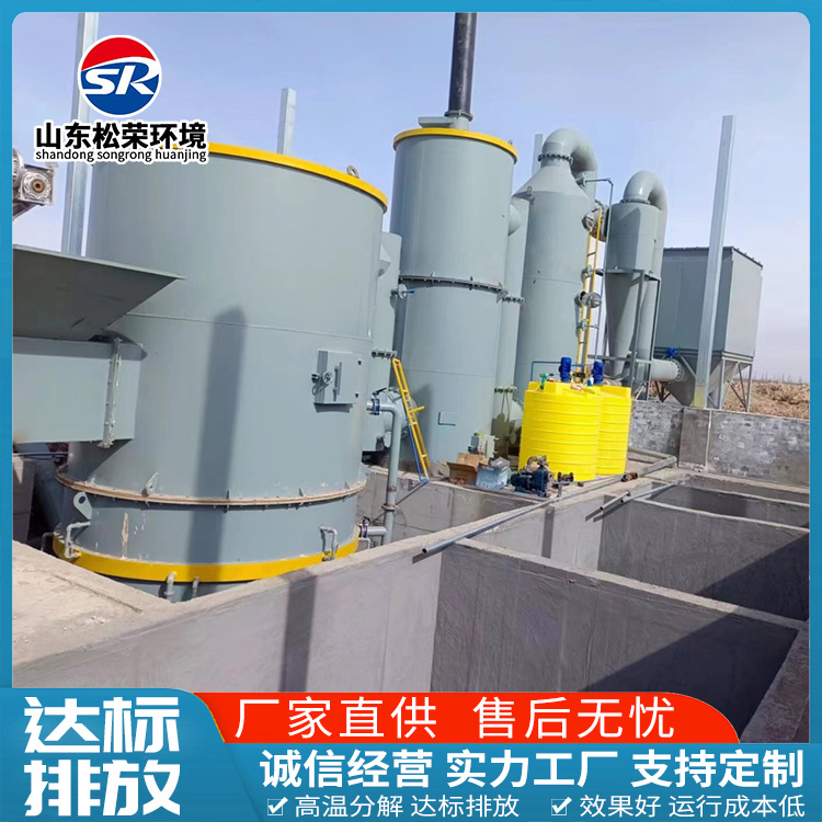 深圳市生活垃圾焚烧炉TO废气焚烧炉 - 推荐